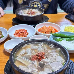 종가돼지국밥 사진