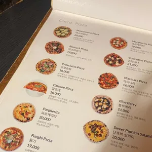 누메로도스 리뷰 사진