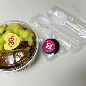 카페 요아정 사진