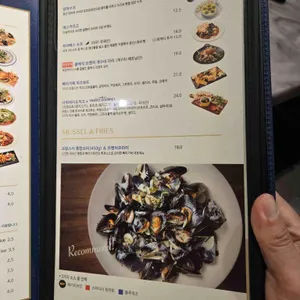 빠리가옥 리뷰 사진