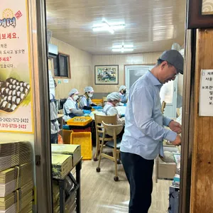 의령망개떡 리뷰 사진