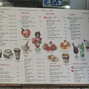아삐뽀레 리뷰 사진