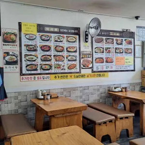 굿맘할매순대국&양선지해장국 리뷰 사진