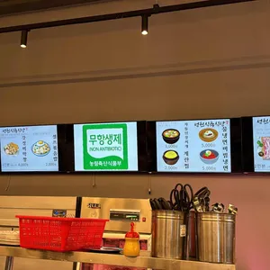 성원식육식당 리뷰 사진