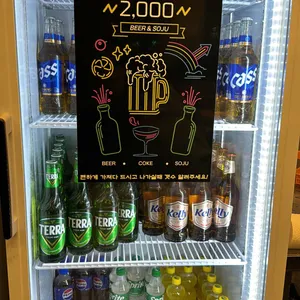 성원식육식당 리뷰 사진