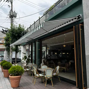 잇샌드 리뷰 사진
