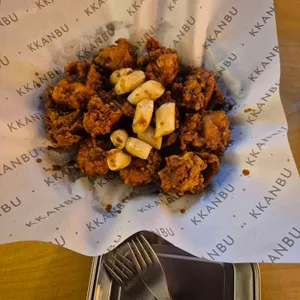 깐부치킨 사진
