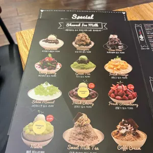 포엠 리뷰 사진