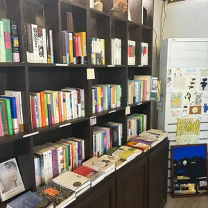 두록 리뷰 사진