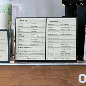 얼터너티브 로스터리& 베이커리 리뷰 사진