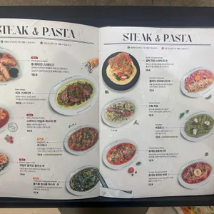 브런치빈 리뷰 사진