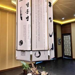 시어링동명 리뷰 사진