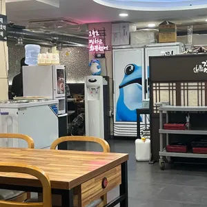 인투찜 리뷰 사진