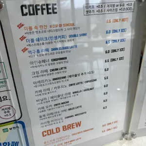 카페클라우즈 리뷰 사진