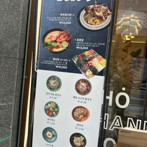 벤탄빌라 리뷰 사진