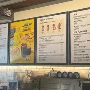 메가커피 리뷰 사진
