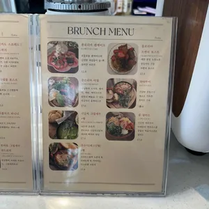 플로리아 리뷰 사진