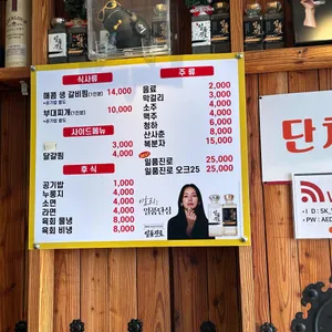 금빛한우 리뷰 사진