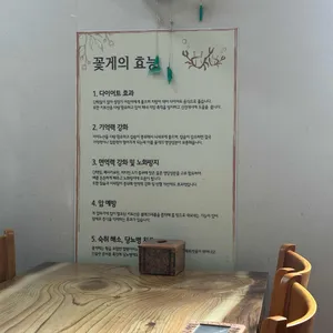고군산밥집 리뷰 사진