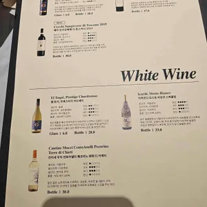 팍스테이블 리뷰 사진