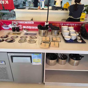마라탕이야기 리뷰 사진