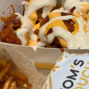 맘스터치 사진