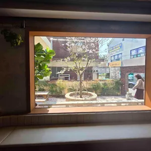 유람 리뷰 사진