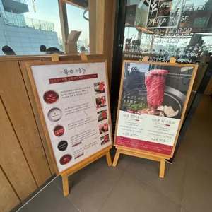 샤브20 리뷰 사진