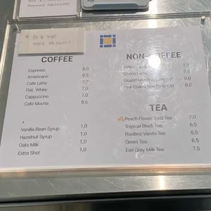 앤더슨씨 리뷰 사진