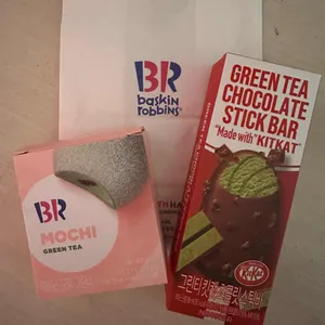 배스킨라빈스 리뷰 사진