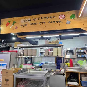 성서본가막창 리뷰 사진