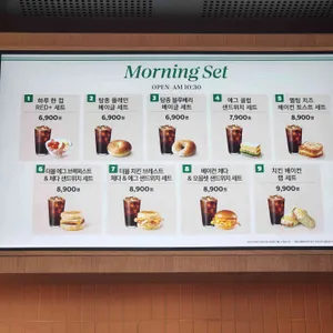 스타벅스 리뷰 사진