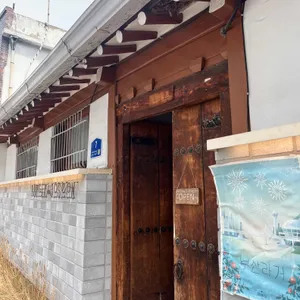 버거드조선 리뷰 사진
