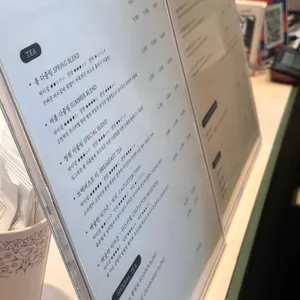 헤르만의정원 리뷰 사진