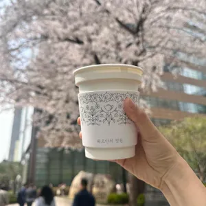 헤르만의정원 사진