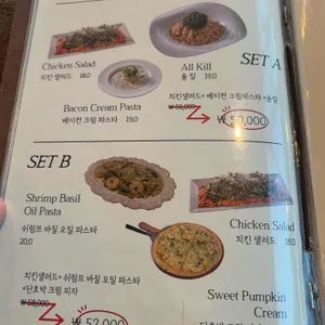 르시엘블루 리뷰 사진