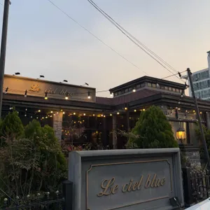 르시엘블루 리뷰 사진