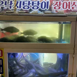 대영호포차 리뷰 사진