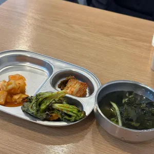 유달콩물 사진