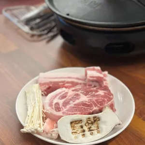 도삼숯불구이 사진
