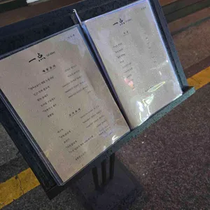 이디앤 사진