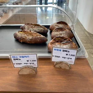 구월빵귿 리뷰 사진
