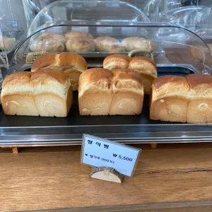 구월빵귿 사진