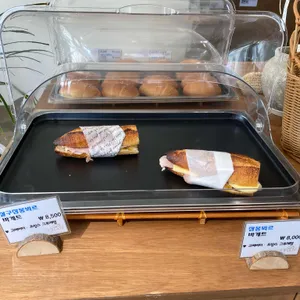 구월빵귿 사진