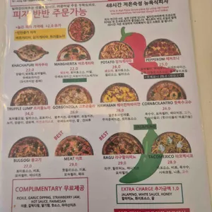 빌라인아파트 리뷰 사진