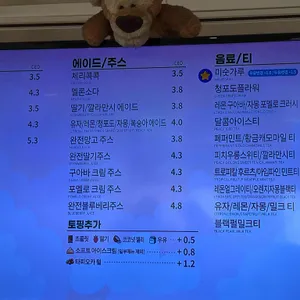 빽다방 리뷰 사진