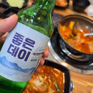 어업인식당 사진