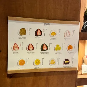 한정선 리뷰 사진