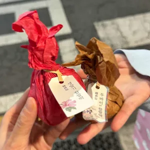 한정선 리뷰 사진