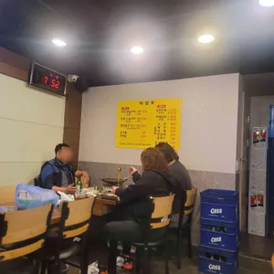 원조 59년왕십리곱창구이 리뷰 사진